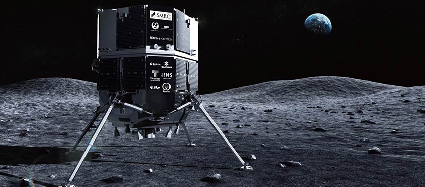 Mondlander auf dem Mond mit der Erde im Hintergrund, Weltraumforschung.