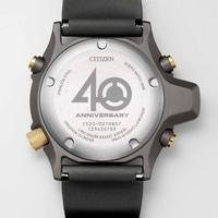 Citizen-Uhrenrückseite mit Text: Edelstahl, Jubiläum, Taucheruhr, Japan.