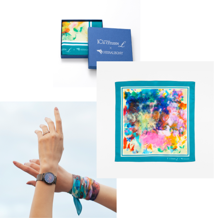 Citizen L Uhr, Schal und Box. Buntes abstraktes Kunstdesign.