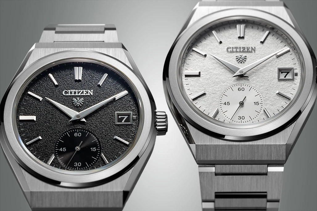Zwei Citizen-Uhren mit strukturierten Zifferblättern und Datumsanzeigen, elegantes Design.