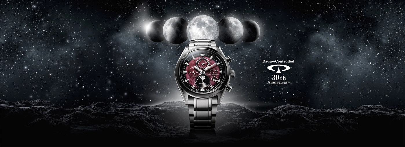Citizen-Uhr mit Weltraumhintergrund, feiert ihr 30-jähriges Jubiläum.
