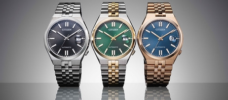 citizen-blog-TSUYOSA-60-Automatic-840x370px